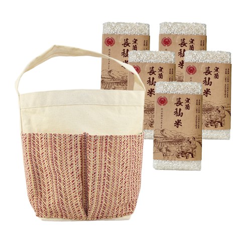 長秈米(5入)+跳色手提袋-海島之戀